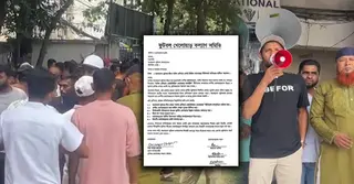 খেলোয়াড়দের স্বার্থে সার্ক কোটা বাতিলের দাবি ফুটবলারদের, স্মারকলিপি জমা